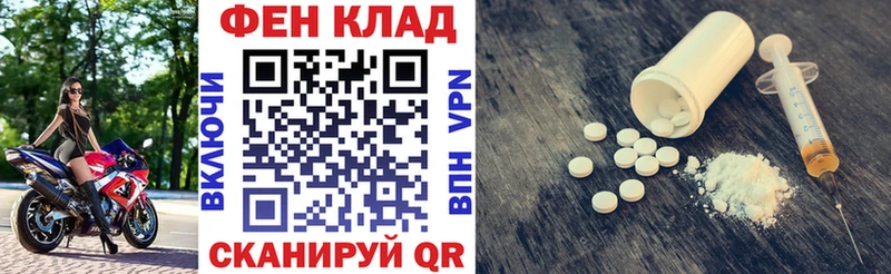 АМФЕТАМИН 97%  Каменка 