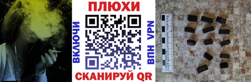дарк нет какой сайт  Каменка  Гашиш индика сатива 