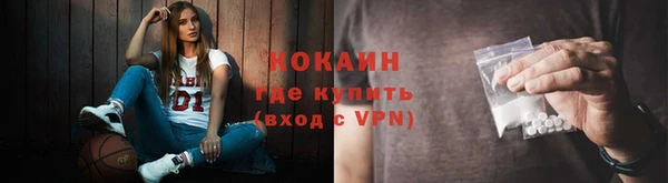 СК Ростов