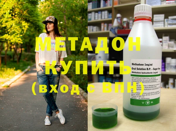 дживик Абинск