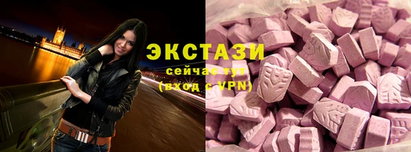 мефедрон VHQ Абаза