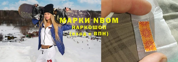 СК Ростов