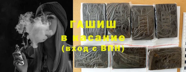 мефедрон VHQ Абаза