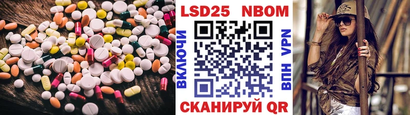 что такое наркотик  Каменка  MEGA как зайти  Лсд 25 экстази кислота 