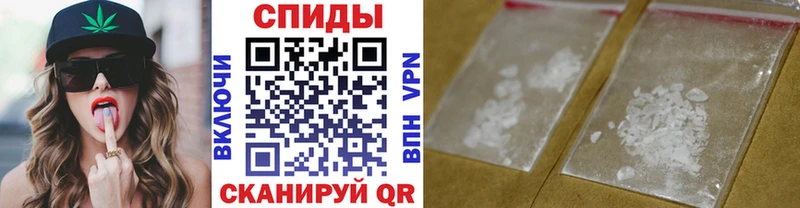 Метамфетамин пудра  Каменка 