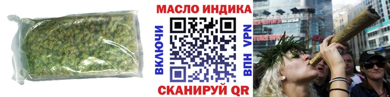 ТГК гашишное масло  кракен маркетплейс  Каменка  что такое наркотик 